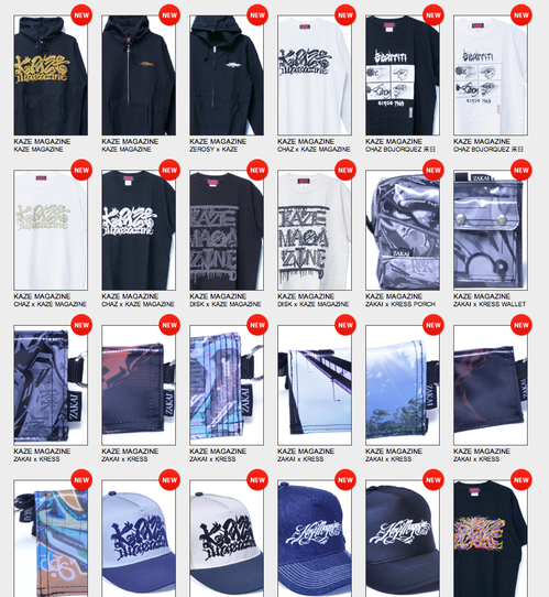 スクリーンショット（2010-10-16 23.06.28）.png